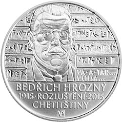 Stříbrná mince Bedřich Hrozný b.k.