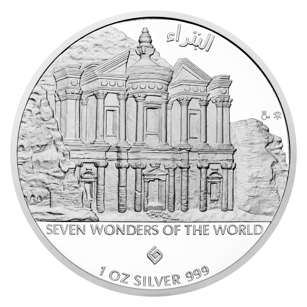 Stříbrná mince Petra 1 oz proof 2017