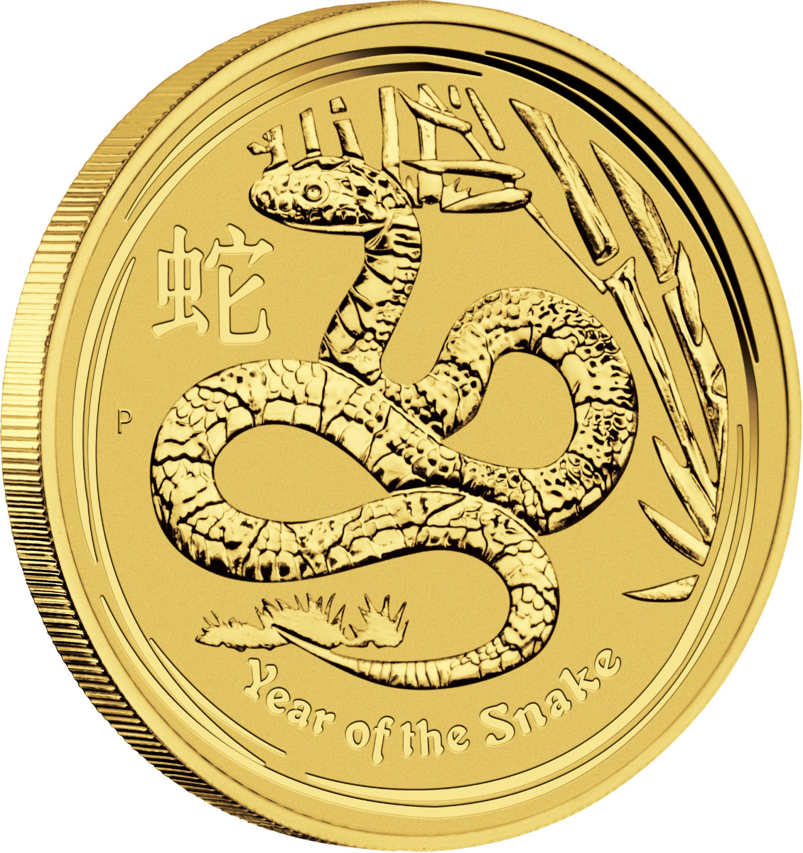 Zlatá mince Rok Hada 1/4 oz proof 2013 Lunární série II