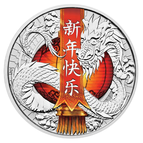 Stříbrná mince Čínsky drak - Nový rok 1 oz 2017