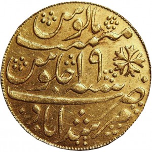 Zlatá mince 1/2 Mohur O. J. Shah Alam II.